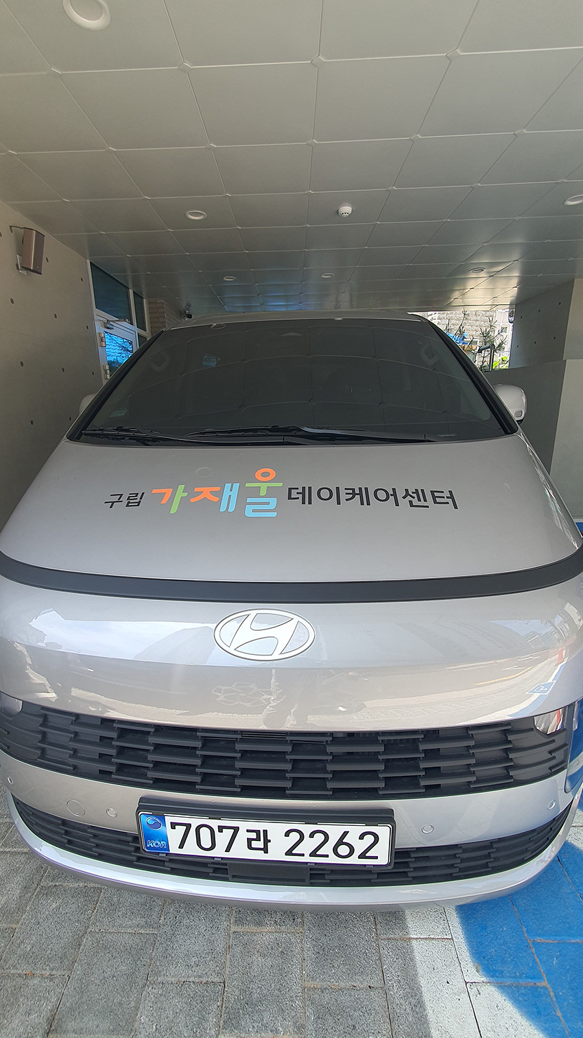 2944139187_Y2XqhdQL_51323ba3a912474814bb17ab38a88ff138fa4ec7.jpg 이미지크게보기