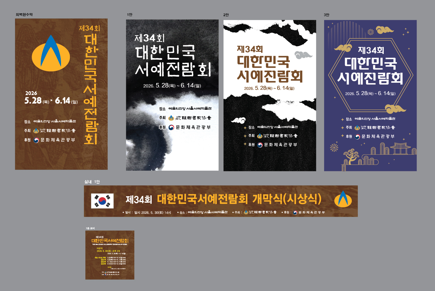 2944139187_2RKBl03j_4357f817bbd6ca7ddfc4c309b91ab0b854f5b023.jpg 이미지크게보기