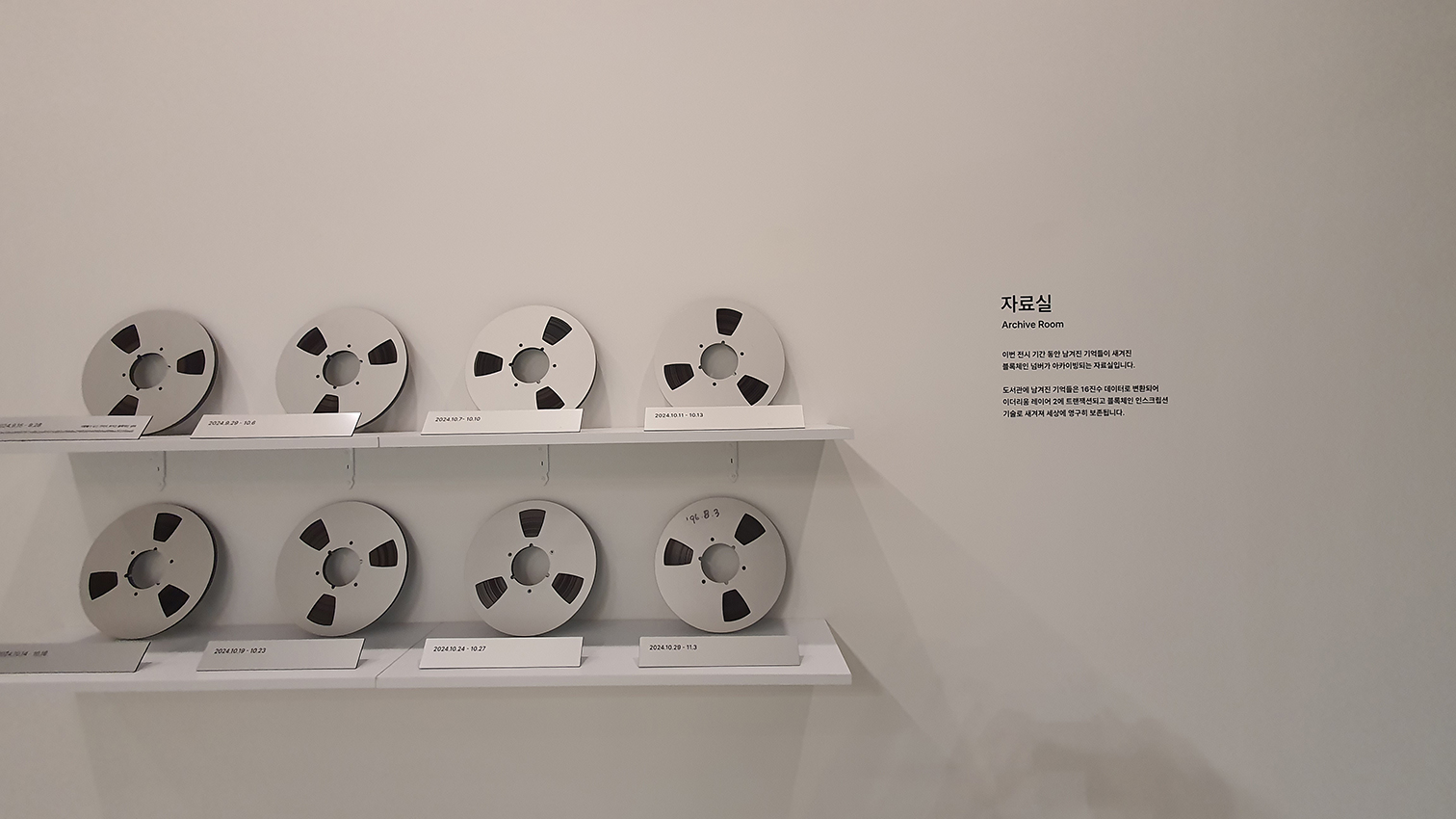 2944139187_5DuPj46f_3e41c3c553868f37ff323a095bf0d265d9351897.jpg 이미지크게보기