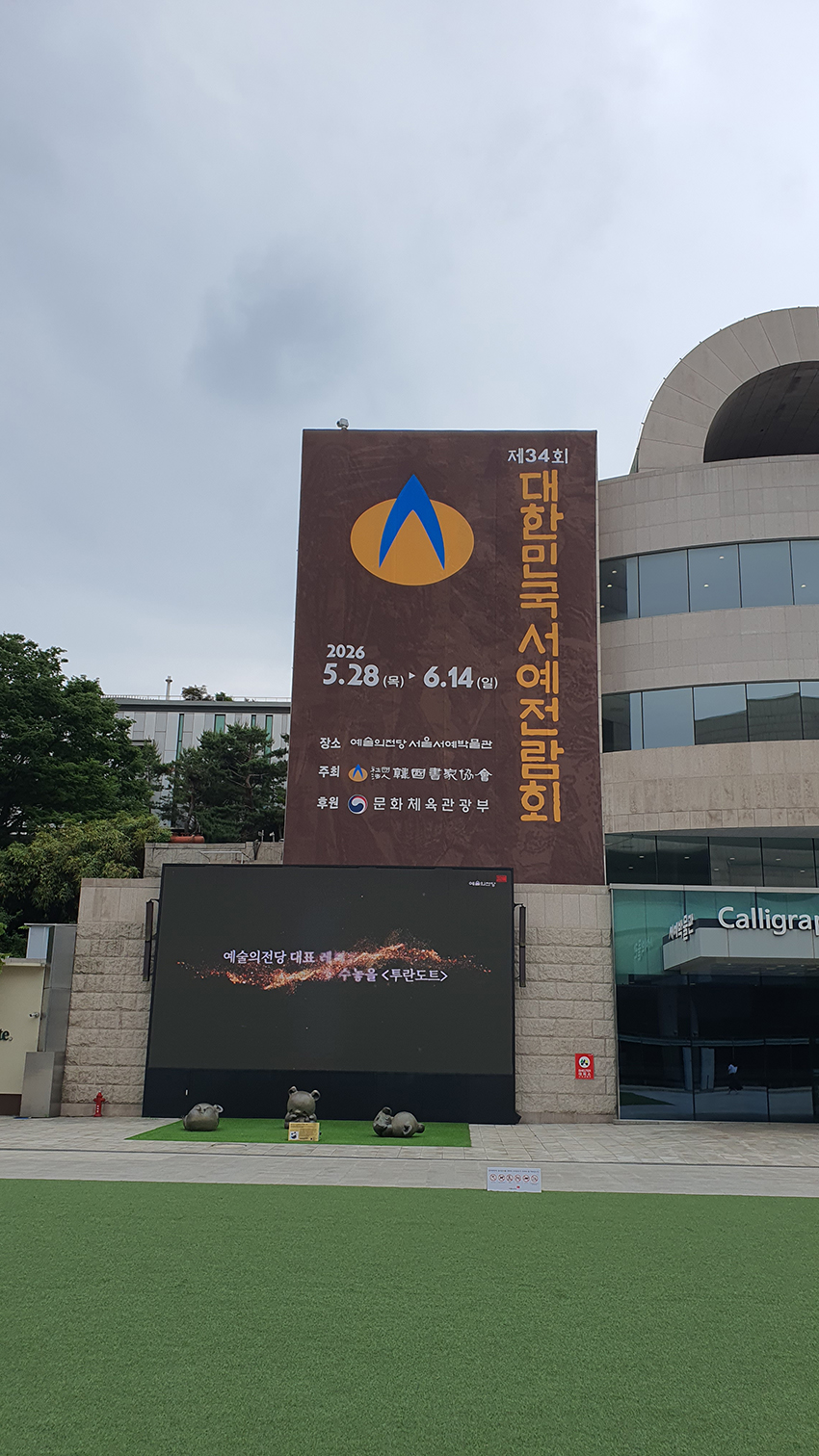 2944139187_hBnW5qik_b65954c056e4491f6b1431eceb0e743c5bad193d.jpg 이미지크게보기