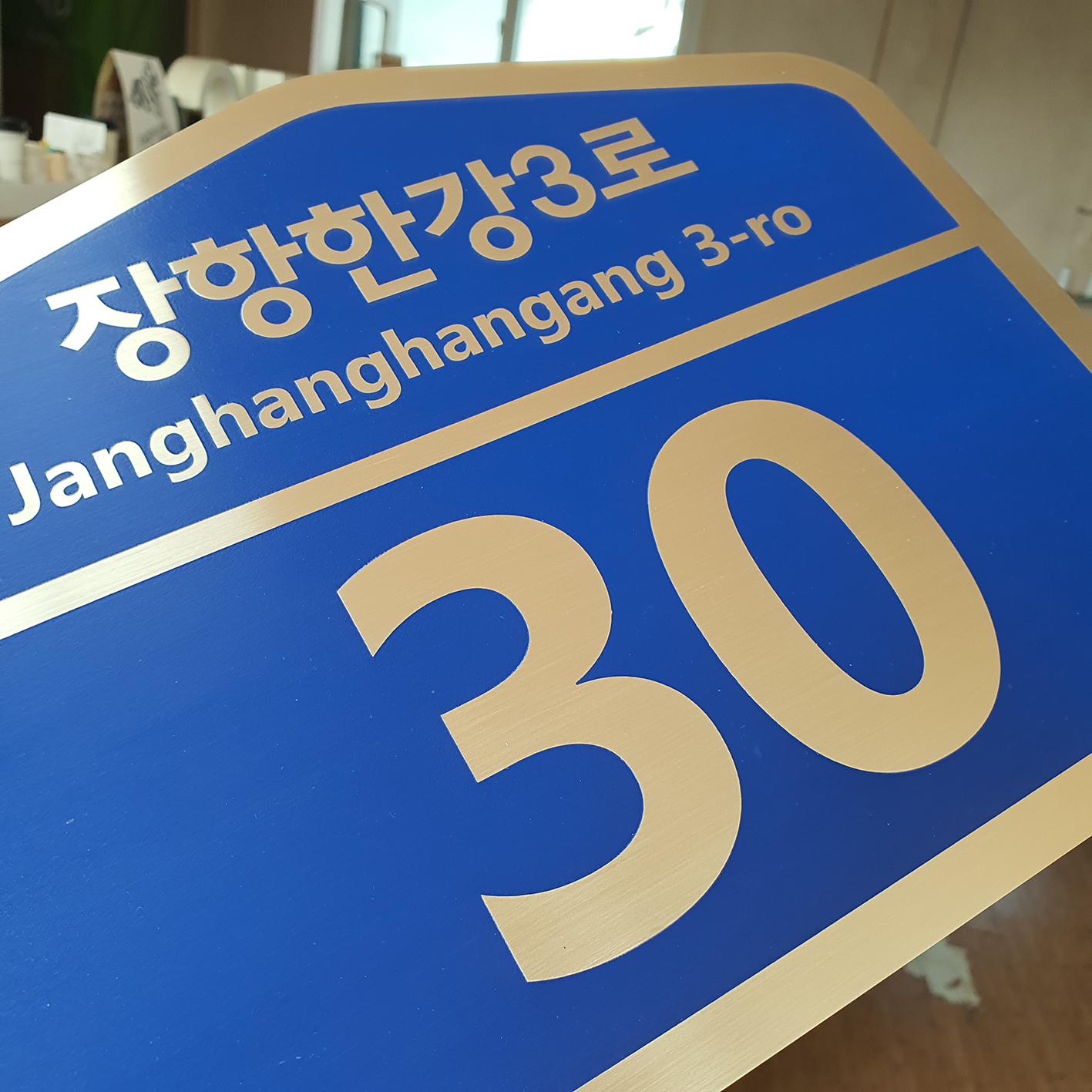 2944139187_6xh8bmLJ_a3cbeb0dca7021ff769a51b1e7d80ada62cf546c.jpg 이미지크게보기
