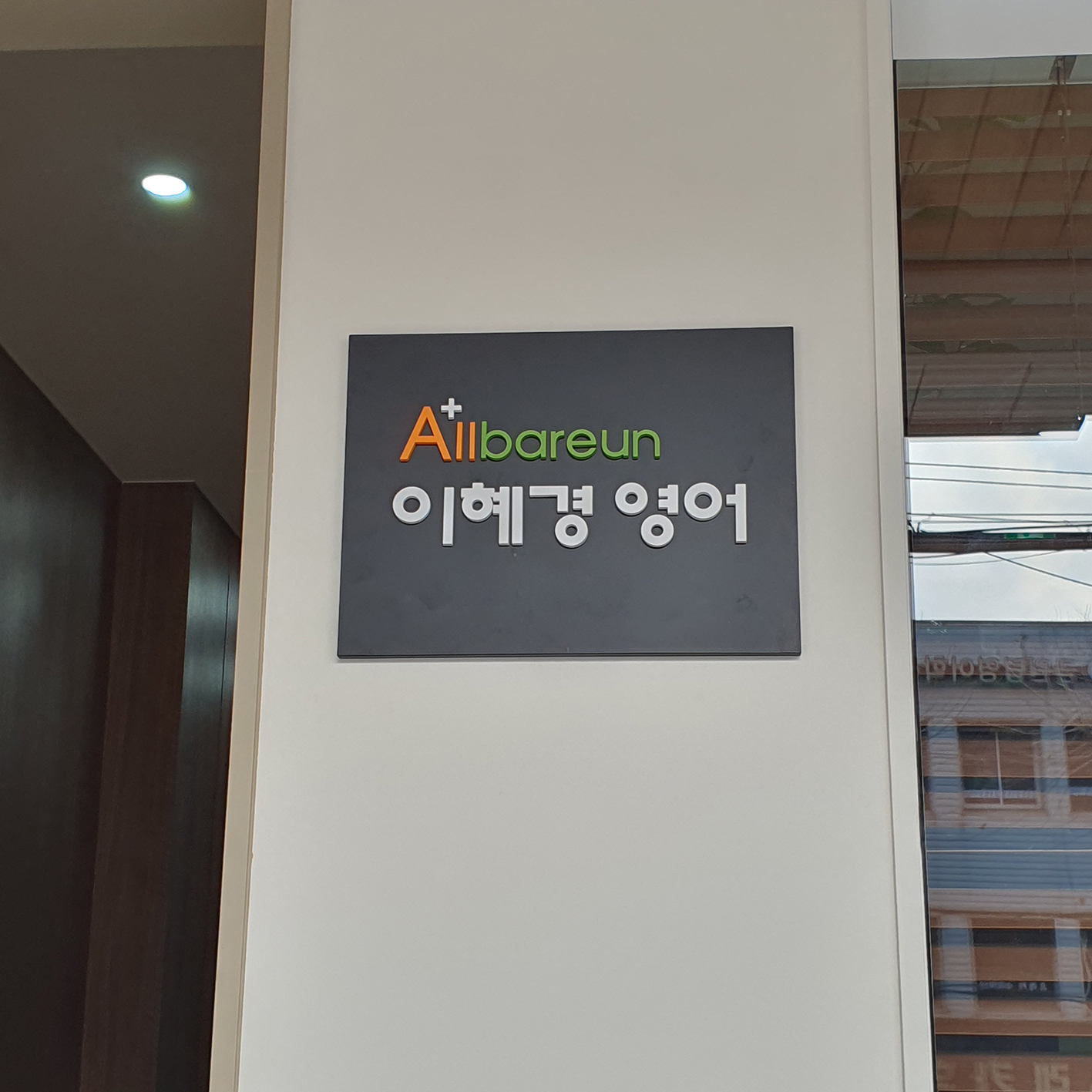2944139187_9xbP3udT_6d9e242e258d9e429f051024f473aefc31d81e70.jpg 이미지크게보기