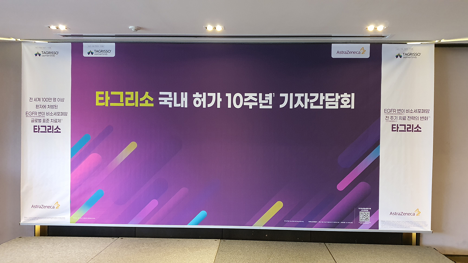 2944139187_eayLonbA_f565ef786f403d56e7956c99cdb4b271254cc907.jpg 이미지크게보기