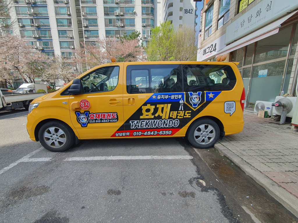 http://www.asg.kr/user/a/asg/editor/2604/21bb4d85d5a0720e6f34f6ab4aa87df2_1776130881_3959.jpg 이미지크게보기