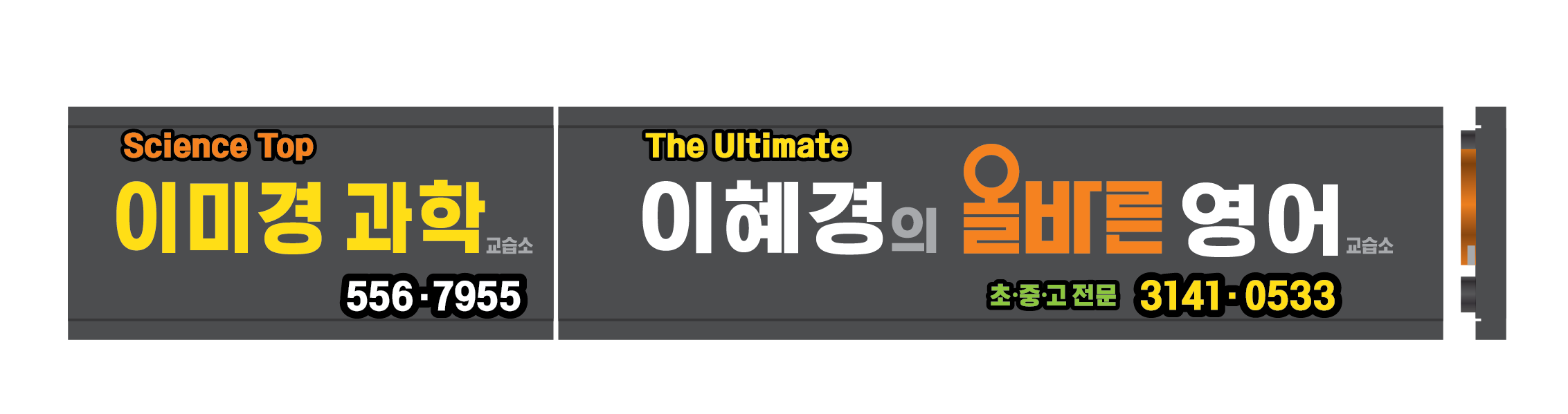 http://asg.kr/user/a/asg/editor/2604/3c2e03196dadf7d7d0dba37c1688631d_1776401346_323.png 이미지크게보기