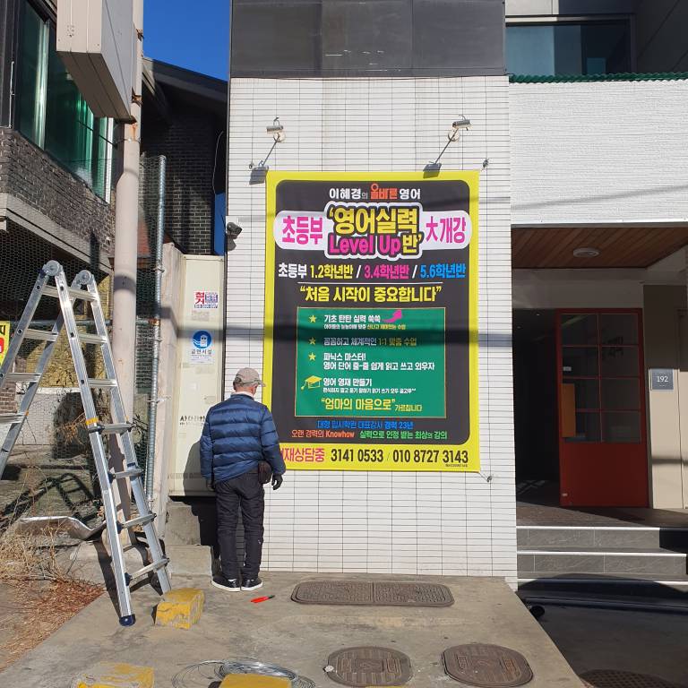 http://asg.kr/user/a/asg/editor/2604/3c2e03196dadf7d7d0dba37c1688631d_1776401346_7289.jpg 이미지크게보기